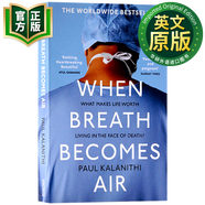 当呼吸成为空气 英文原版 When Breath Becomes Air 比尔盖茨推荐书单