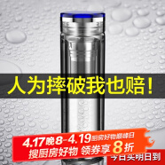 慕馨（moosen）玻璃杯水晶水杯定制双层茶杯男女士杯子茶水分离泡茶年会礼物 升级火山底水晶-蓝色330ml