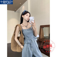 莫代尔牛仔套装女2025夏季新款高腰阔腿裤木耳边吊带背心复古辣妹套装 上衣 M