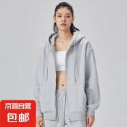【大牌平替】开衫卫衣女秋季新款韩版设计感宽松长袖上衣休闲外套 浅灰色 XL