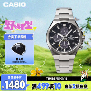 卡西欧（CASIO）手表男士EDIFICE三眼石英日韩表送男友礼物EFS-S630D-1AVUPR
