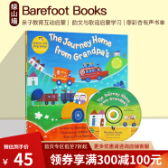 The Journey Home from Grandpa’s 英文原版儿童绘本 Barefoot Books 廖彩杏推荐 附CD 常青藤爸爸推荐 边听边学 亲子教育互动启蒙 绿山墙