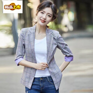 初径格子小西装外套2026新款网红时尚大码休闲韩版格纹七分袖小西服女 紫色格纹 S