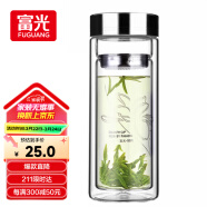 富光双层玻璃杯 高硼硅玻璃泡茶杯子 茶水分离杯 带茶隔商务水杯男士