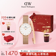 丹尼尔惠灵顿（DanielWellington）DW手表女28mm简约白盘欧美腕表生日礼物DW00100219+DW00400003
