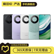 华为mate70/60/50/40pro+/Pura/nova X折叠屏系列二手手机 国行优惠券补贴 华为 nova 3