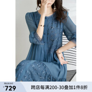 ZXEGI高档纯色真丝连衣裙100%桑蚕丝中年女士贵气刺绣高端品牌中长裙子 蓝色 M