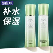 气韵爽肤水 水嫩倍现盈透精纯水 清爽补水不油腻柔肤水120ml 双瓶装 240ml