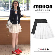 翊尚美白色半身裙女夏季新款短裙小个子少女风高腰法式a字蛋糕裙 白色 【温柔初恋风显白款】 M 【推荐96-110斤】