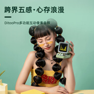 Divoom点音像素音箱无线蓝牙复古小音箱电脑桌面音响动态歌词科技感电竞桌搭创意摆件高级感毕业礼物