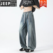 JEEP SPIRIT莱赛尔弯刀冰丝牛仔裤男夏季薄款弹力凉感阔腿裤宽松美式垂感裤子 复古蓝 XL 130斤至150斤可穿