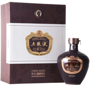 五粮液（WULIANGYE） 浓香型白酒 礼盒装收藏商务送礼酒水 五粮液 56度 1000mL 1瓶 得名一百周年