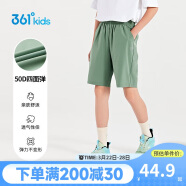 361°童装 儿童短裤夏季男女童运动弹力透气梭织五分裤 绿160