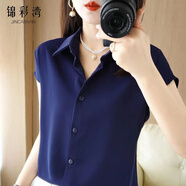 锦彩湾广东普宁女士衬衫小个子夏季短袖2026新款韩版宽松雪纺上衣时尚百 深蓝色 L 110斤以下