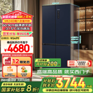 西门子（SIEMENS）497升无界十字星超薄微平嵌十字门冰箱家电国家补贴 双开门多门嵌入式变温储鲜一级能效KC505680EC