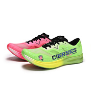 凯瑟士CIERSES/凯瑟士龙爪2.0全掌碳板男鞋专业竞速气垫鞋缓震跑步女鞋 2440-3绿粉鸳鸯 40