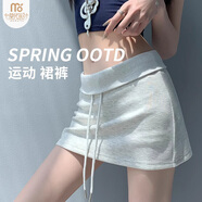 莫代尔灰色运动短裙女夏季薄款2025新款防走光高腰半身裙卫裙子a字裙裤 花灰色【带内村】 L 【建议111-125斤】