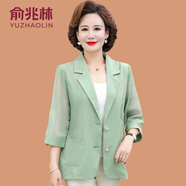俞兆林（YUZHAOLIN）中老年女薄款外套七分袖短款西装洋气中年妈妈夏季中袖时尚防晒衣 2327豆绿 单件上衣 XL 参考90-105斤