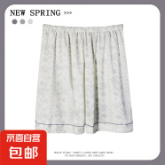 日系卡通新品睡裤云朵棉夏季凉爽款休闲宽松睡衣学生家居服短裤 D.M-51复古花纹单件短裤 XL