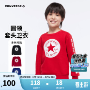 Converse匡威男童卫衣春秋新款上衣女大童套头打底衫加绒长袖红色儿童卫衣 探戈红-加绒 24批冬 160 /76 【建议身高152-158cm】