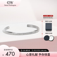 丹尼尔惠灵顿（DanielWellington）DW手镯女时尚饰品情侣对镯银色手环生日礼物送女友DW00400004