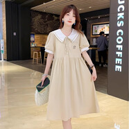 景怡依2025夏季新款偏胖女生裙子胖女孩纯棉胖童胖子大童学生宽松连衣裙 杏色 2XL