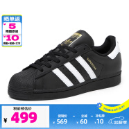ADIDAS阿迪达斯金标贝壳头运动板鞋（三叶草系列休闲小白鞋男女）FU7712 黑金EF5398 38.5