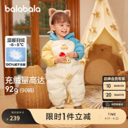 巴拉巴拉童婴儿连体羽绒服连体衣宝宝衣服冬哈衣爬服208424120202