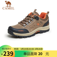 骆驼（CAMEL）男鞋户外休闲运动登山鞋防撞徒步鞋  A632026925 深卡其/桔红 43