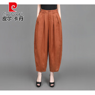 皮尔卡丹（pierre cardin）复古亚麻宽松灯笼裤奶奶老爹裤休闲女裤夏季大码棉麻九分哈伦裤子 焦糖色 均码 85-165斤