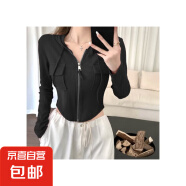 短款连帽开衫外套女秋冬纯欲甜辣小个子设计感别致T恤拉链 黑色 XL