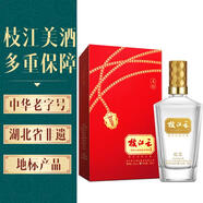 枝江 中华老字号枝江王红王非遗技艺白酒42度500ml湖北特产枝江酒