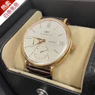 万国（IWC）【二手99新】万国( IWC )男表 柏涛菲诺手表 正装手表 瑞士自动机械  男士腕表奢侈品腕表 【45mm】全金八日链IW510107