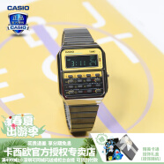 卡西欧（CASIO） 男表女表卡西欧手表男女情侣表学生时尚运动表太阳能双显电子表 CA-500WEGG-9BDF潮流黑 可计算器