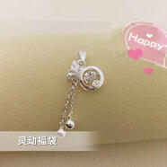 绝世情缘老凤凰纯银灵动流苏福袋吊坠2023新款单独坠子项链女款990足银镶 990灵动流苏福袋吊坠