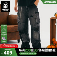 GENANX闪电潮牌新品直筒重磅百搭牛仔裤拼贴重工水洗链条多口袋街头工装 黑色 XL 【建议】参考尺码助手或客服