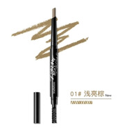 凯芙兰KAFELLON酷感造型自动眉笔防水防汗不晕染 一字眉初学者 01杏仁棕 01杏仁棕
