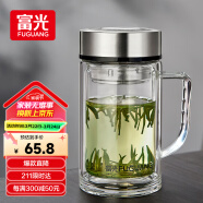 富光大容量高硼硅双层玻璃杯带茶隔加厚水杯子带把泡茶杯办公杯