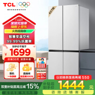 TCL 407升十字对开双开门家用小型白色电冰箱四门变频节能风冷无霜国家补贴【408青春版】R407V3-U