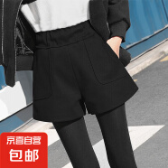 毛呢短裤女秋冬2025新款宽松高腰阔腿显瘦a字外穿潮毛呢打底靴裤 黑色 黑色 S （80-95斤）