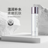 蜜雪儿（MYSTERE）哈尔滨新升美肤柔软水120ml补水滋润爽肤水保湿化妆水 新升美肤柔软水