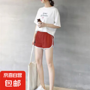 休闲运动短裤女夏季韩版舒适睡裤居家松紧腰百搭外穿热裤工厂直销 J01红色 S
