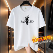 圣大保罗（POLO&RACQUET CLUB）正品保罗短袖圆领100%纯棉夏季宽松新款休闲大码半袖全棉打底体恤 8po-白-短袖- 3XL建议160-175斤 均码