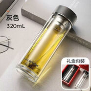 富光正泰双层玻璃杯 G2061-SH-320灰色 320ml
