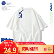 NASA GISS重磅260g纯棉短袖t恤男纯色圆领厚实不透纯白打底衫男女体恤上衣 白色 XL 体重150-170斤