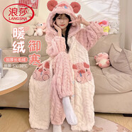 浪莎女士睡袍女两件套秋冬加绒加厚珊瑚绒开衫宽松保暖裤子家居服套装