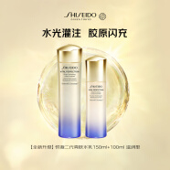 资生堂悦薇(滋润)二代水乳套装250ml(水150ml+乳液100ml)【全新升级】