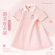女童夏季连衣裙2025新款韩版洋气儿童夏款女孩polo领短袖公主裙子 草莓兔K树莓粉 120