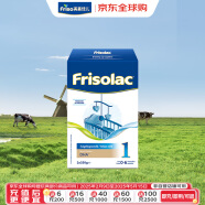 美素佳儿荷兰系列盒装1段（0-6个月）5倍DHA配方700g/盒 1段 700g 1盒