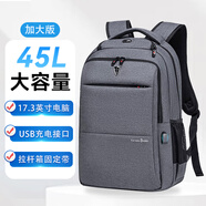 VICTORIATOURIST电脑包双肩包男17.3英寸游戏笔记本包大容量书包商务背包V906usb